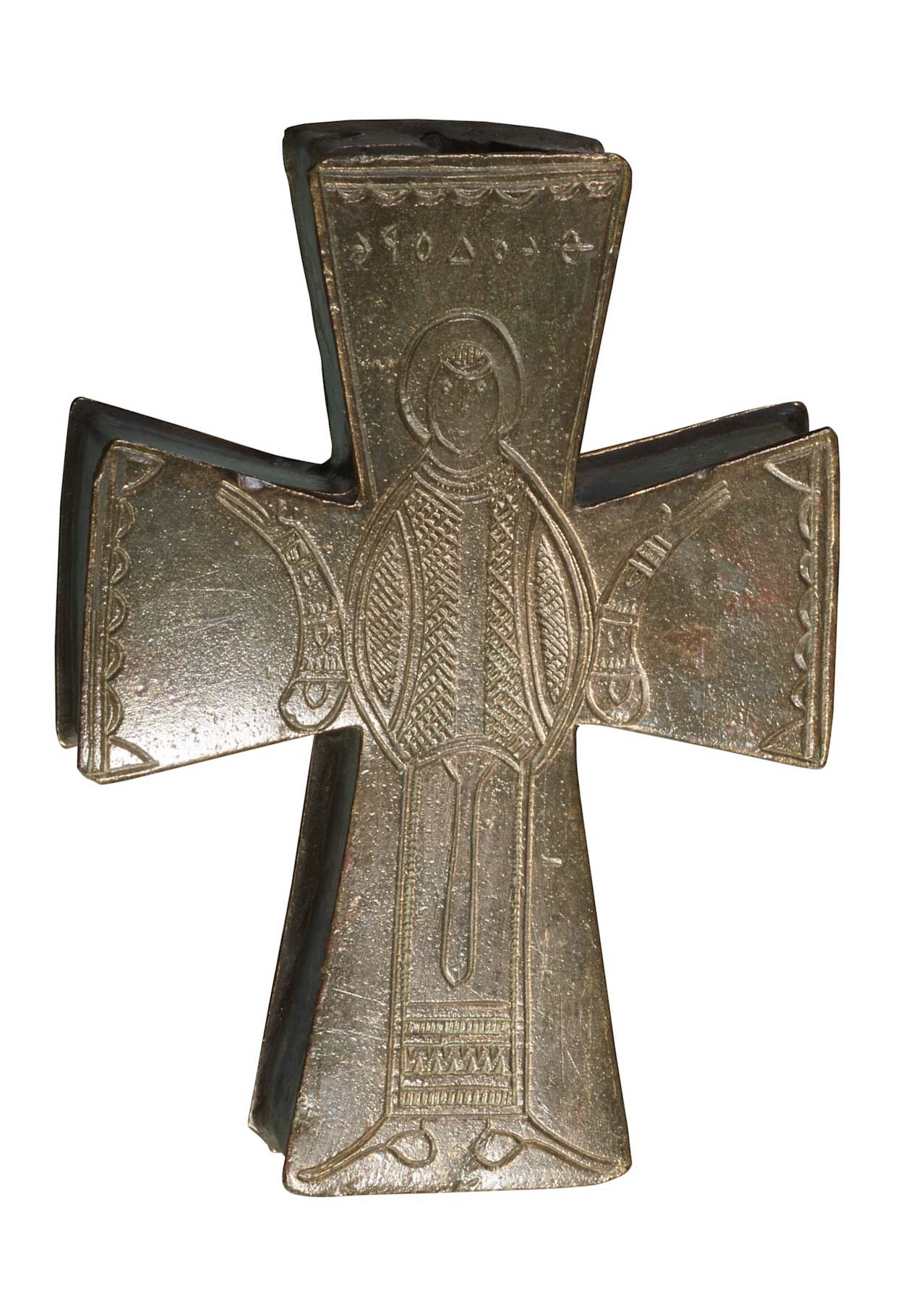 Byzantine Empire 1 11 556A Bizans Donemi Roliker Hac