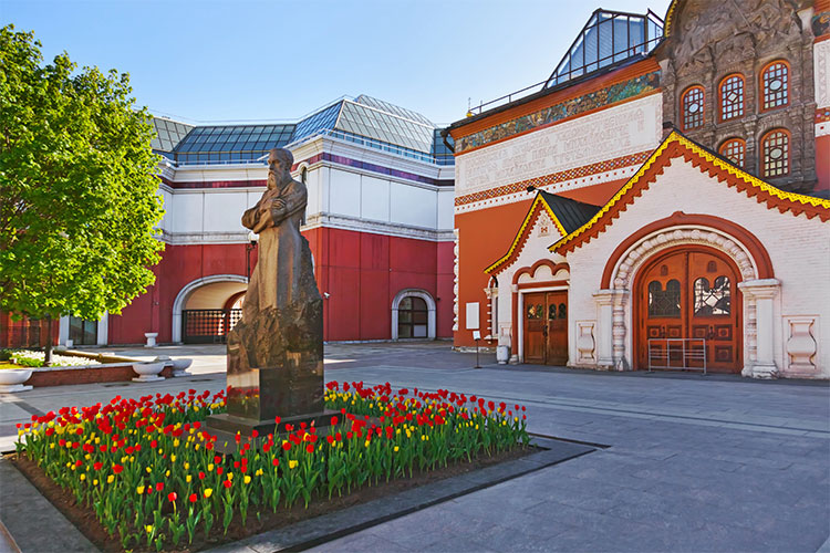 State-Tretyakov-Gallery---Moskova,-Rusya State-Tretyakov-Gallery---Moskova,-Rusya